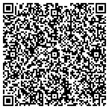 QR-код с контактной информацией организации ООО АН-Секьюрити Адыгея