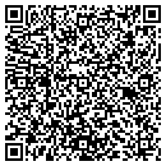 QR-код с контактной информацией организации База СМ