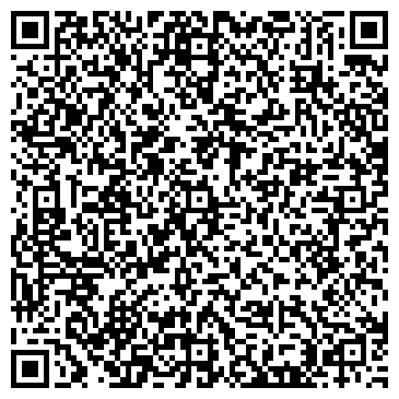 QR-код с контактной информацией организации ООО Хай-Тек