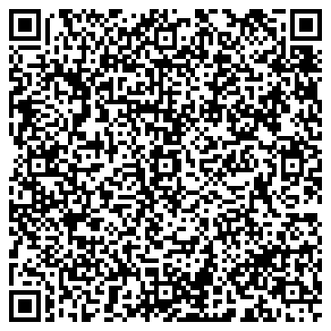QR-код с контактной информацией организации ООО СКоП-Алтай