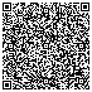 QR-код с контактной информацией организации Крона Сервис, торговая компания, Склад