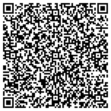 QR-код с контактной информацией организации Центр красоты и здоровья «Престиж»