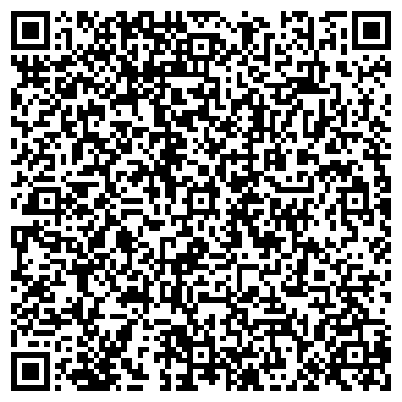 QR-код с контактной информацией организации ООО Атакайцемент