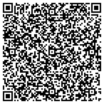 QR-код с контактной информацией организации ООО ВлаДоС