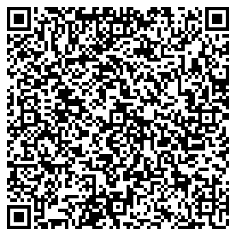 QR-код с контактной информацией организации ООО А и Ко