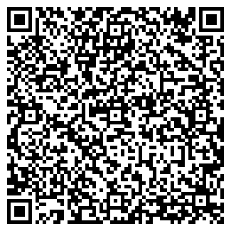 QR-код с контактной информацией организации Nati (Закрыт)