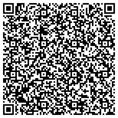 QR-код с контактной информацией организации ООО Бизон-САШ