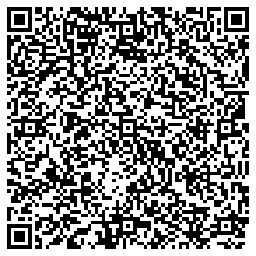 QR-код с контактной информацией организации ООО Карат-Связь 96