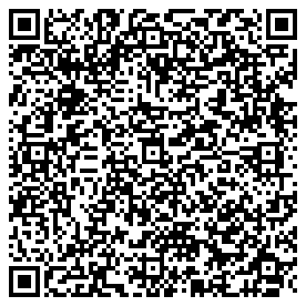 QR-код с контактной информацией организации Цифровой фото-экспресс