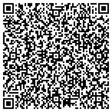 QR-код с контактной информацией организации ООО Риф