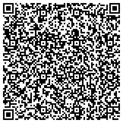 QR-код с контактной информацией организации Администрация Краснокамского городского округа