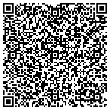 QR-код с контактной информацией организации ООО Ривьера