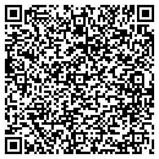 QR-код с контактной информацией организации Клюква
