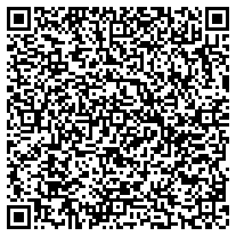 QR-код с контактной информацией организации ООО Тригон