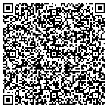 QR-код с контактной информацией организации ЧАСТНОЕ ПРЕДПРИЯТИЕ КУШАКОВ