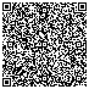 QR-код с контактной информацией организации ООО Цементная торговая компания