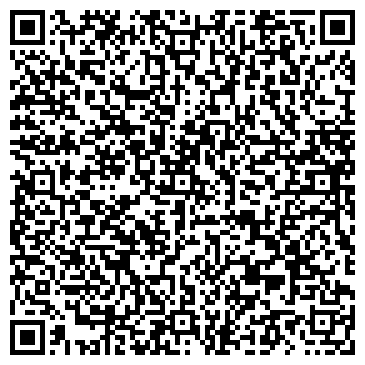 QR-код с контактной информацией организации ООО ЛВЗ «Стрижамент»