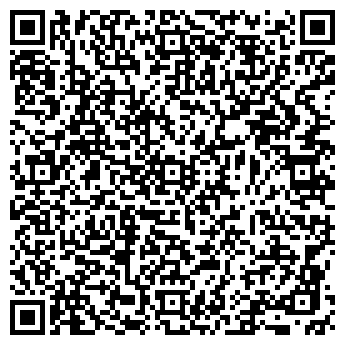 QR-код с контактной информацией организации АЗС Роснефть, №1