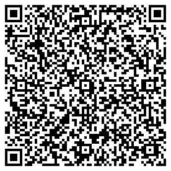 QR-код с контактной информацией организации ООО Алкомаркет Плюс
