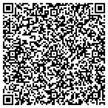 QR-код с контактной информацией организации АЗС, ООО ТД Альфа-Трейд, №213