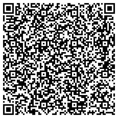 QR-код с контактной информацией организации ООО Регата-Ставрополь