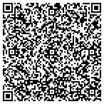 QR-код с контактной информацией организации ООО Гефест