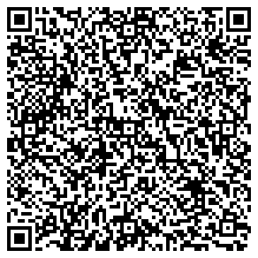 QR-код с контактной информацией организации Северный Лес