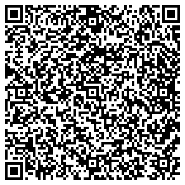 QR-код с контактной информацией организации КГАУ Краснокамский ДИПИ