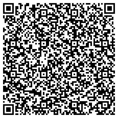 QR-код с контактной информацией организации ООО Дом Строй Сервис