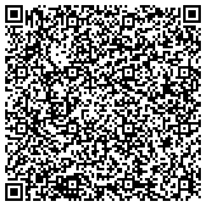 QR-код с контактной информацией организации Хабаровский центр профессиональной подготовки и повышения квалификации кадров