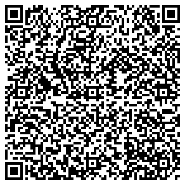 QR-код с контактной информацией организации Государственная автошкола