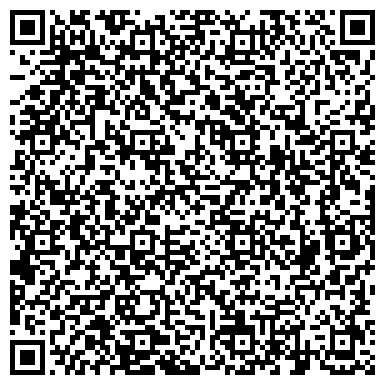 QR-код с контактной информацией организации Психоневрологический диспансер Ростовской области