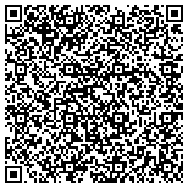 QR-код с контактной информацией организации Хабаровская объединенная техническая школа ДОСААФ России