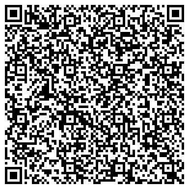 QR-код с контактной информацией организации ООО Компания Драйв
