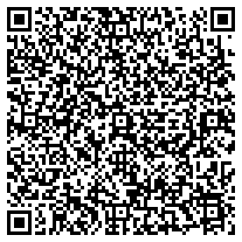 QR-код с контактной информацией организации АЗС, ООО Техно-Трейд