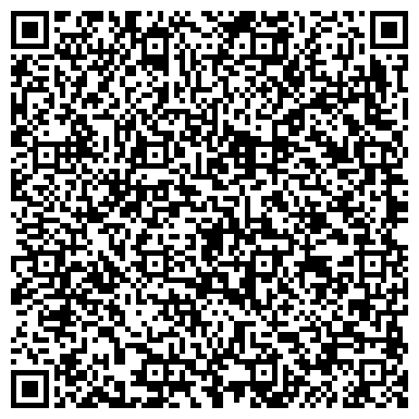 QR-код с контактной информацией организации ООО РВ Экспорт