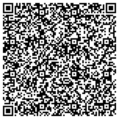 QR-код с контактной информацией организации Академия, ООО, образовательно-издательский центр, филиал в г. Хабаровске