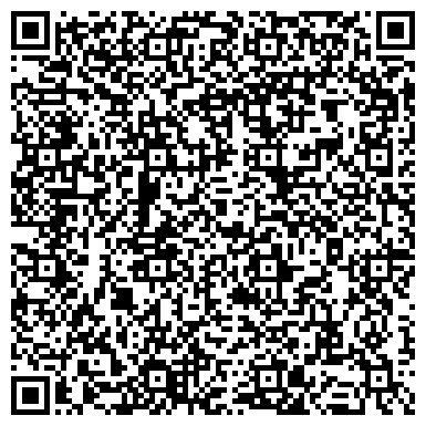 QR-код с контактной информацией организации ООО Бизнес Машинери Групп