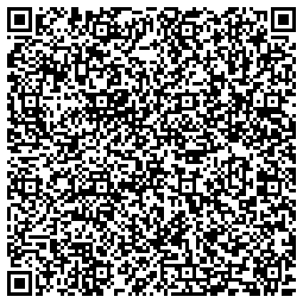 QR-код с контактной информацией организации Южно-Сахалинская канцелярия Генерального Консульства Республики Корея во Владивостоке