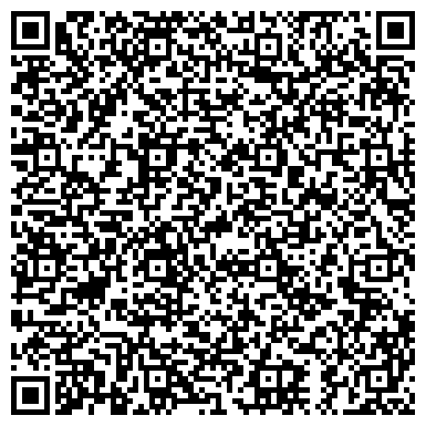 QR-код с контактной информацией организации ООО СтройТрестСервис