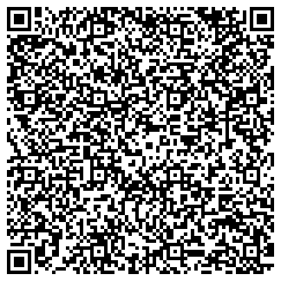 QR-код с контактной информацией организации ООО Медицинский центр "Международная академия здоровья"