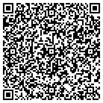 QR-код с контактной информацией организации ООО Спецавтотехника