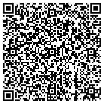 QR-код с контактной информацией организации АЗС, ООО Уфимнефть, №15