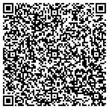 QR-код с контактной информацией организации Тракторные запчасти, магазин, г. Арамиль