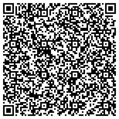 QR-код с контактной информацией организации СГА, Современная Гуманитарная Академия, Хабаровский филиал