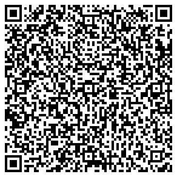 QR-код с контактной информацией организации АЗС, ООО ТД Альфа-Трейд, №214