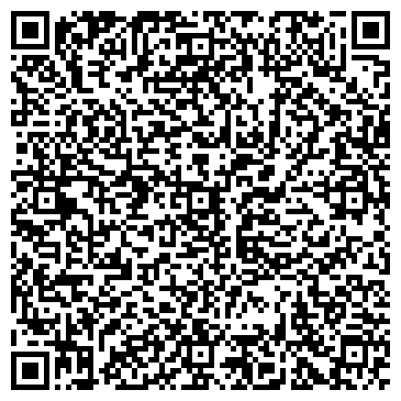 QR-код с контактной информацией организации ООО Сибирский успех-Алтай