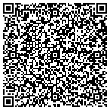 QR-код с контактной информацией организации АЗС, ОАО Роснефть-Кубаньнефтепродукт, №44