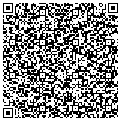 QR-код с контактной информацией организации ООО Сахалинская Дирекция Театрально-Концертных и Спортивно-Зрелищных касс
