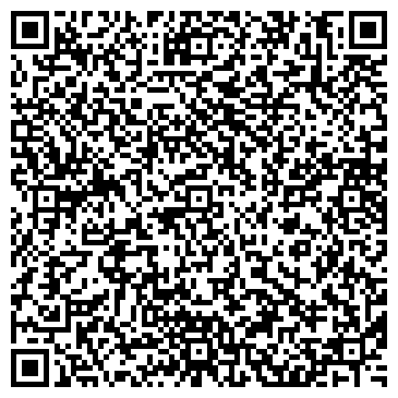 QR-код с контактной информацией организации Легенда СК